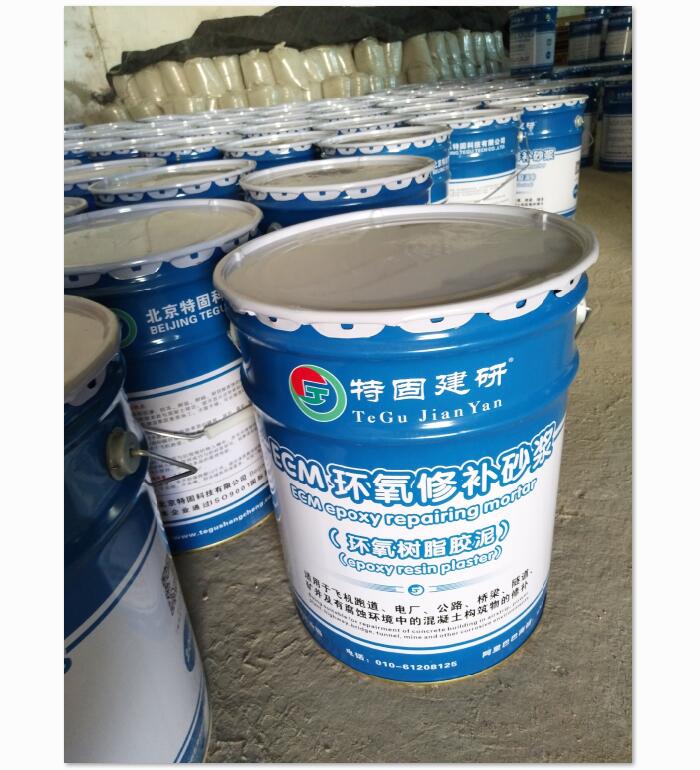 哪些行業(yè)適用高強(qiáng)環(huán)氧樹脂砂漿？