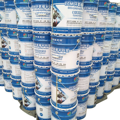 環(huán)氧樹脂砂漿有啥需要注意滴？