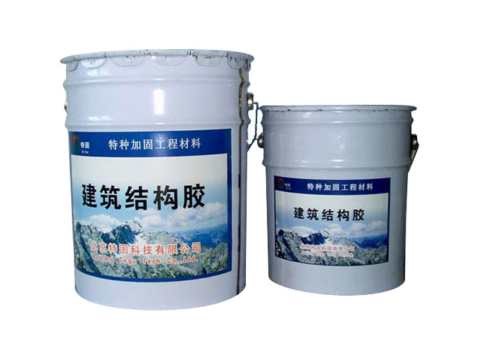 環(huán)氧樹脂膠泥的特點(diǎn)表現(xiàn)在哪些領(lǐng)域？